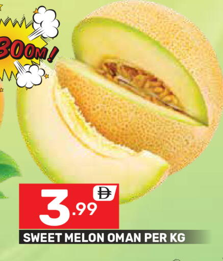 Melon from Oman available at دريم نايت هايبرماركت in الإمارات العربية المتحدة , الامارات - دبي