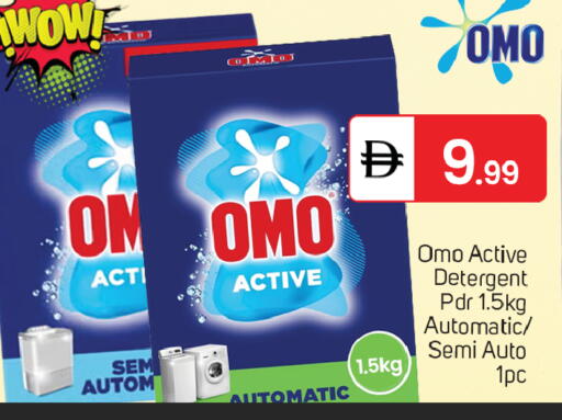 available at TALAL MARKET in UAE - Dubai