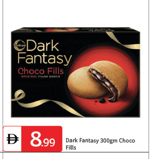 available at TALAL MARKET in UAE - Dubai