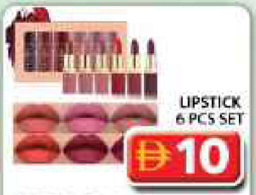 available at جراند هايبر ماركت in الإمارات العربية المتحدة , الامارات - دبي