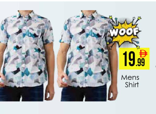 available at AIKO Mall and AIKO Hypermarket in UAE - Dubai
