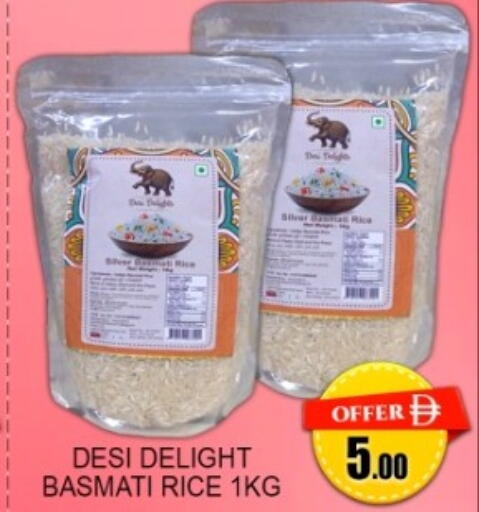 available at جرين جيفت متجر أقسام in الإمارات العربية المتحدة , الامارات - دبي