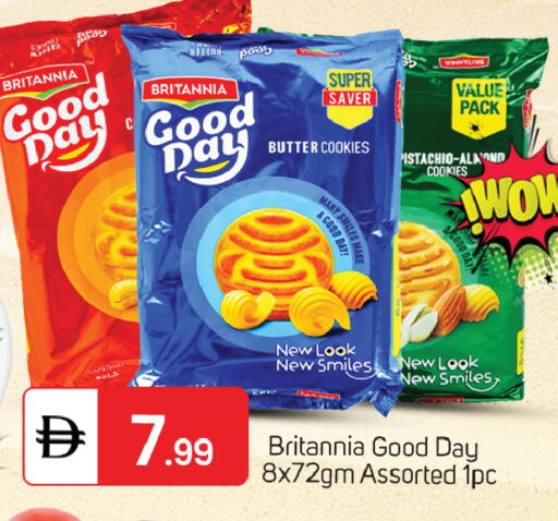 available at TALAL MARKET in UAE - Dubai