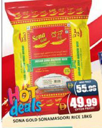 Mango available at Mango Hypermarket LLC in UAE - Dubai