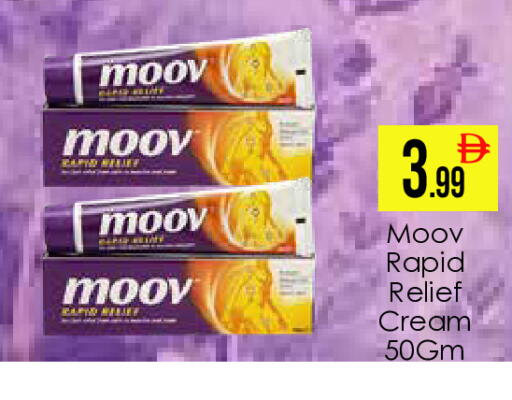 available at AIKO Mall and AIKO Hypermarket in UAE - Dubai