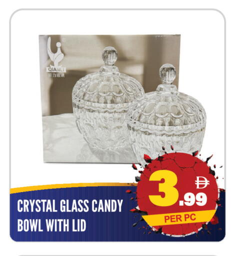 available at دريم لاند in الإمارات العربية المتحدة , الامارات - الشارقة / عجمان