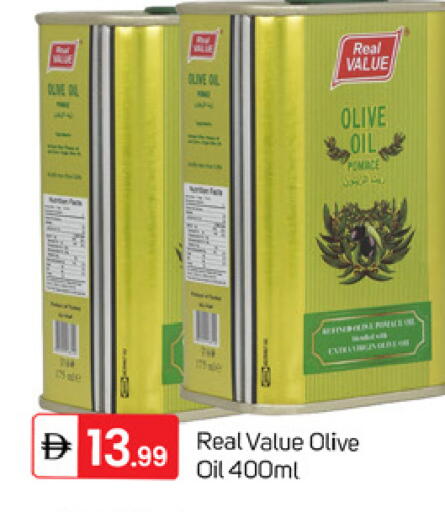 available at TALAL MARKET in UAE - Dubai