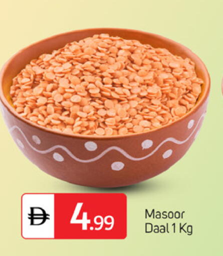 available at TALAL MARKET in UAE - Dubai