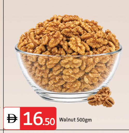 available at TALAL MARKET in UAE - Dubai