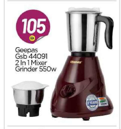 available at BIGmart in UAE - Abu Dhabi