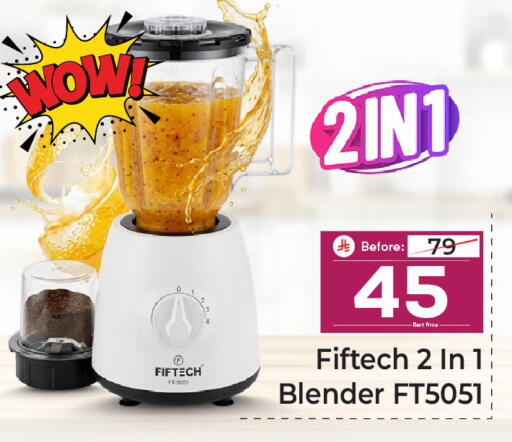 available at Makkah Hypermarket in KSA, Saudi Arabia, Saudi - Riyadh