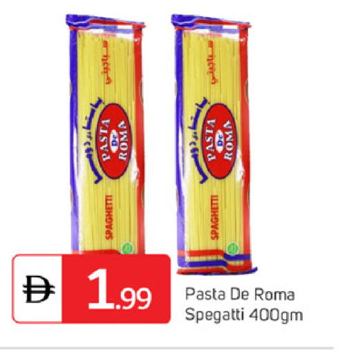 available at TALAL MARKET in UAE - Dubai