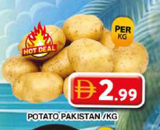 Potato from Pakistan available at جراند هايبر ماركت in الإمارات العربية المتحدة , الامارات - دبي