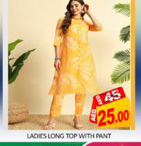 Mango available at Mango Hypermarket LLC in UAE - Dubai