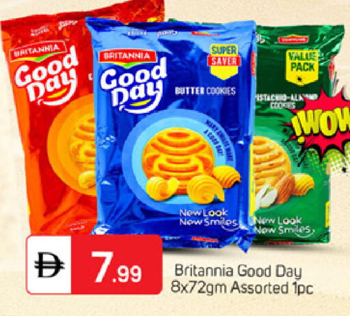 available at TALAL MARKET in UAE - Dubai