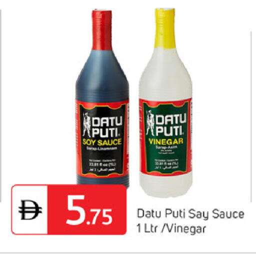 available at TALAL MARKET in UAE - Dubai
