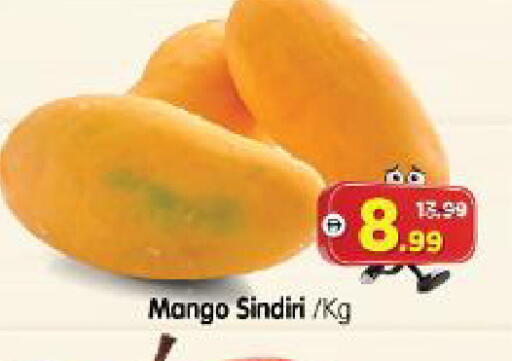 Mango available at هايبر ماركت المدينة in الإمارات العربية المتحدة , الامارات - أبو ظبي