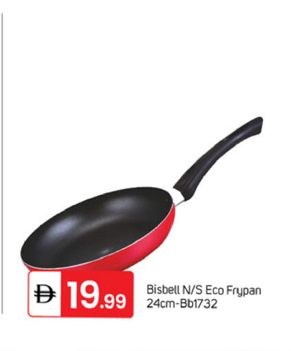 available at TALAL MARKET in UAE - Dubai