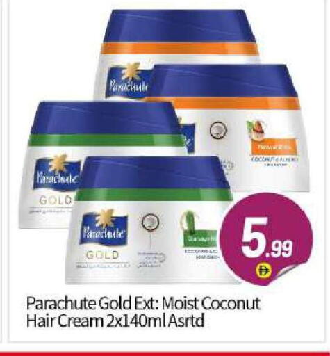 Coconut available at BIGmart in UAE - Abu Dhabi