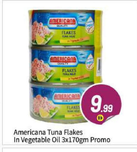 available at BIGmart in UAE - Abu Dhabi