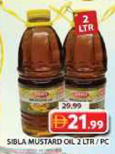 available at Grand Hyper Market in UAE - Dubai