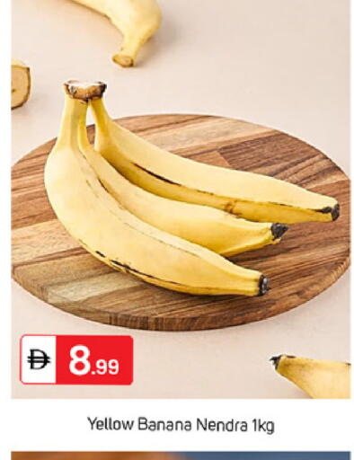 Banana available at TALAL MARKET in UAE - Dubai