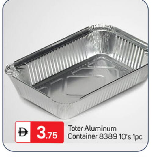 available at TALAL MARKET in UAE - Dubai