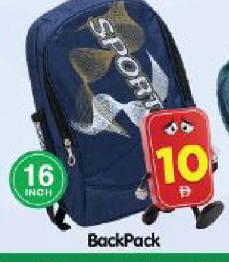 available at Al Madina Hypermarket in UAE - Abu Dhabi