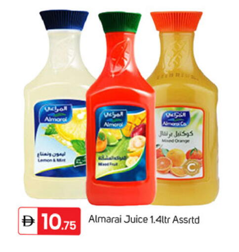 Orange available at TALAL MARKET in UAE - Dubai
