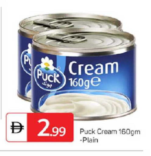 available at TALAL MARKET in UAE - Dubai