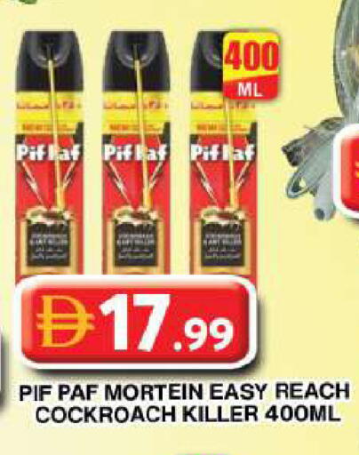 available at Grand Hyper Market in UAE - Dubai