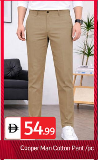 available at TALAL MARKET in UAE - Dubai