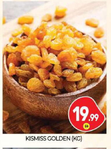 available at BIGmart in UAE - Abu Dhabi