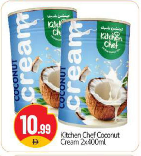 Coconut available at BIGmart in UAE - Abu Dhabi