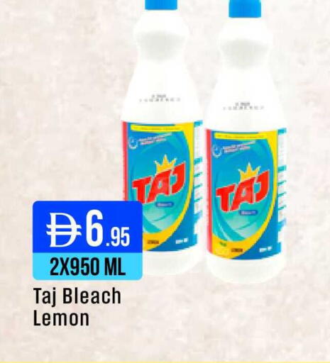 Lemon available at ويست زون سوبرماركت in الإمارات العربية المتحدة , الامارات - دبي