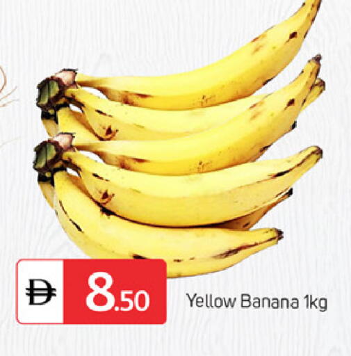 Banana available at TALAL MARKET in UAE - Sharjah / Ajman