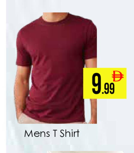 available at AIKO Mall and AIKO Hypermarket in UAE - Dubai