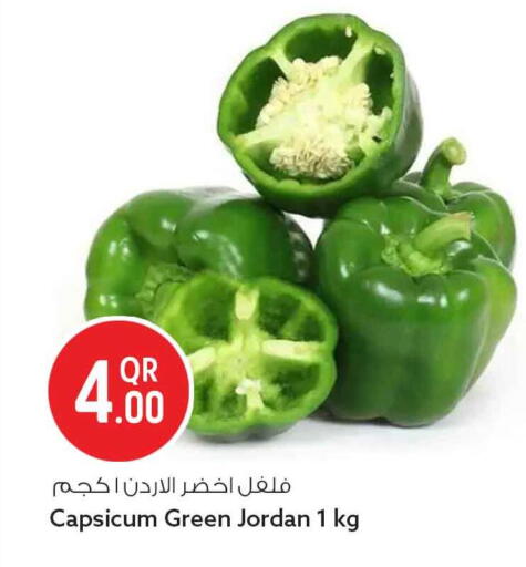 Capsicum from Jordan available at Safari Hypermarket in Qatar - Al-Shahaniya