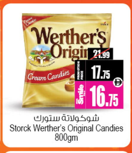 available at أنصار جاليري in الإمارات العربية المتحدة , الامارات - دبي