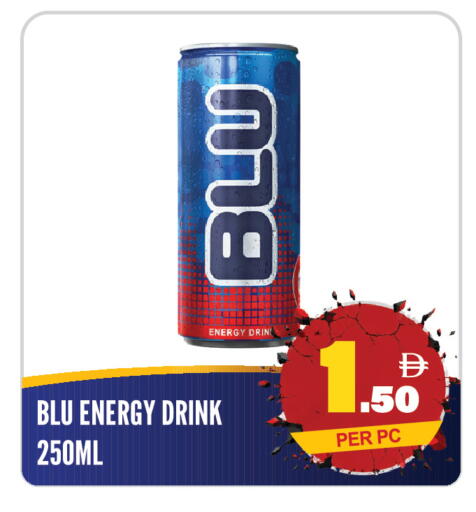 available at دريم لاند in الإمارات العربية المتحدة , الامارات - الشارقة / عجمان
