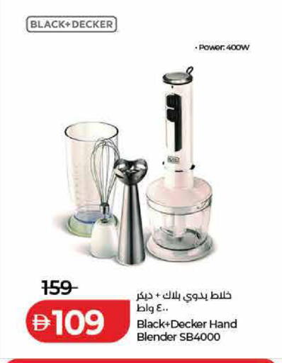 available at Lulu Hypermarket in UAE - Dubai