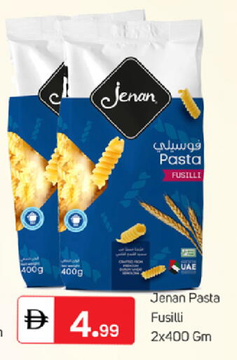 available at TALAL MARKET in UAE - Dubai
