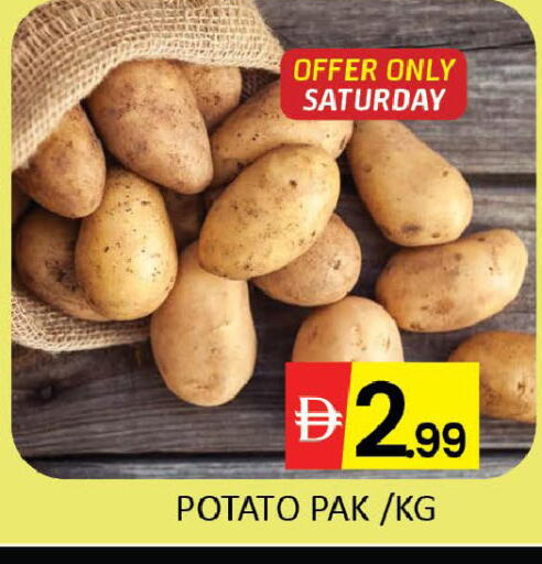 Mango Potato available at Mango Hypermarket LLC in UAE - Dubai
