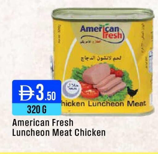 available at ويست زون سوبرماركت in الإمارات العربية المتحدة , الامارات - دبي