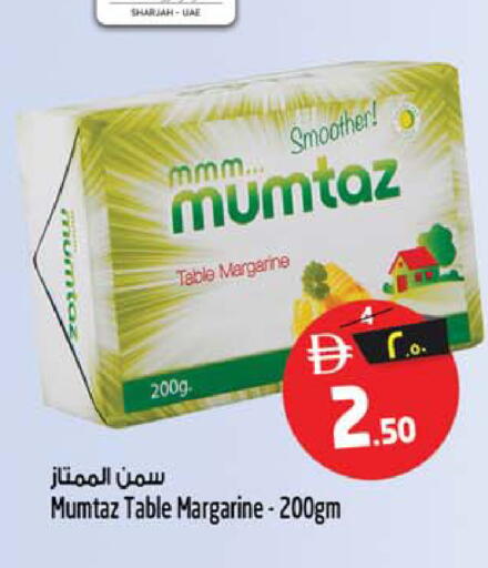 available at سفاري هايبرماركت in الإمارات العربية المتحدة , الامارات - دبي