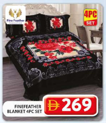 available at جراند هايبر ماركت in الإمارات العربية المتحدة , الامارات - دبي