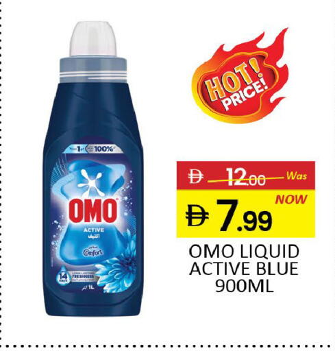 Mango available at Mango Hypermarket LLC in UAE - Dubai