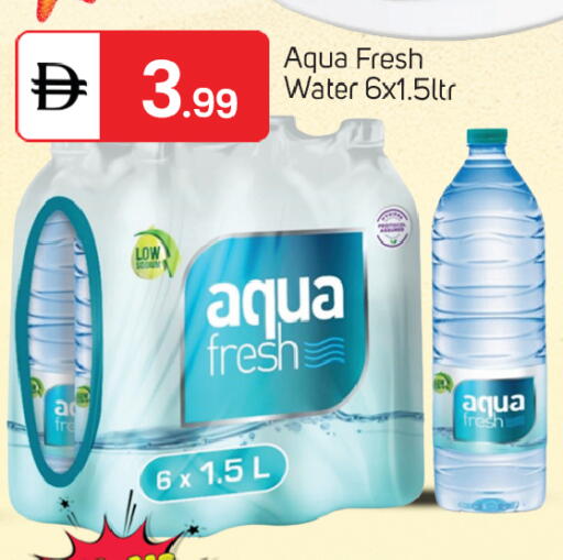 available at TALAL MARKET in UAE - Dubai