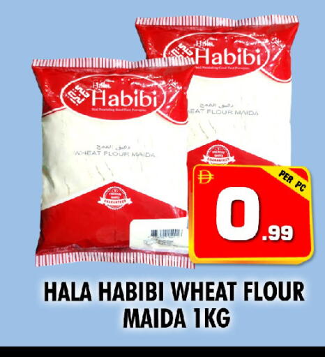 available at نايت تو نايت in الإمارات العربية المتحدة , الامارات - الشارقة / عجمان