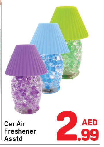 available at دي تو دي in الإمارات العربية المتحدة , الامارات - دبي